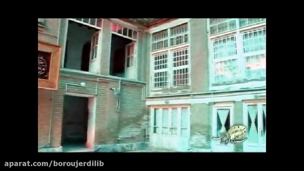 ماجرای شفای چشم